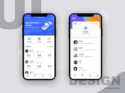 Finance App design app design ui