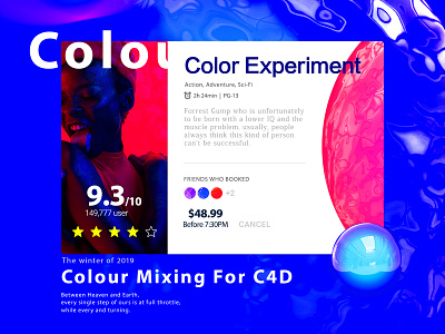 Colour Mixing For C4d c4d ui 彩条