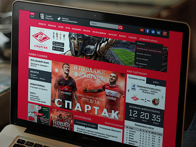 FC Spartak main page redesign concept news portal responsive soccer spartak web