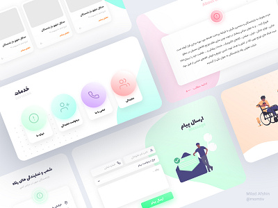 Refah website concept figma persian ui ux web