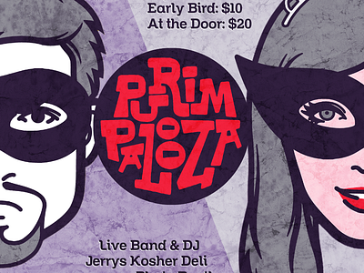 Purim Palooza Poster