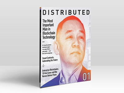 Distributed: Issue 01 bitcoin blockchain cover magazine print design