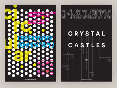 Type Specimen Poster Series #2