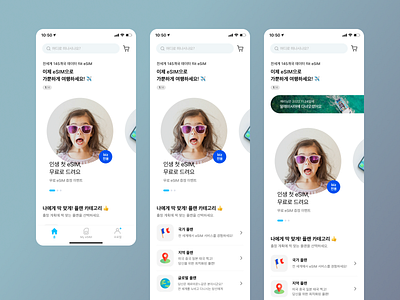 travel app app daily ui travel ui