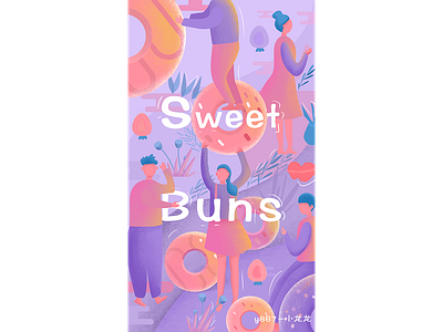 21 days -sweet buns food illustraion sweet buns