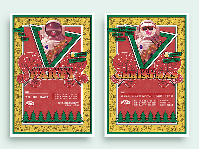 MAO LiveHouse Christmas poster