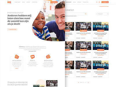 Ikdoneer.nu website concept design donate storytelling visual design
