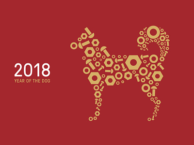 Year of the Dog 2018 animal chinese chinese new year dog fasteners illustration minimal new year