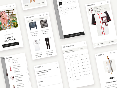 Kameron Mobile apparel design ecommerce ecommerce website minimal mobile shop design ui web