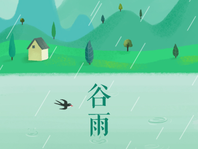 Grain Rain (6th solar term) festival hand drawing illustration landscape ui
