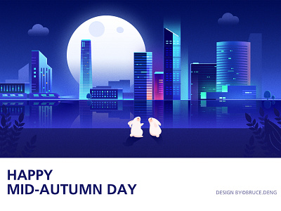 Happy Mid-autumn Day