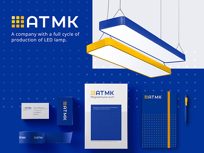 Website & Branding fro ATMK.
