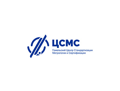 ЦСМС logo russian сертификация стандартизация