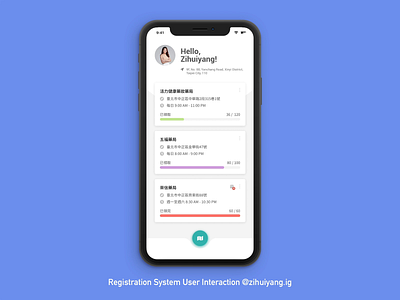 Registration System User Interaction animation appointment dailyui demo managment mobile protopie prototype prototype animation registration sketch system task app ui uiux user interaction user interface userinterface ux