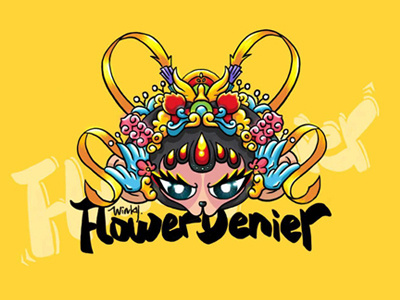 Flower Denier colorful design flower flower denier hand drawn monkey yellow