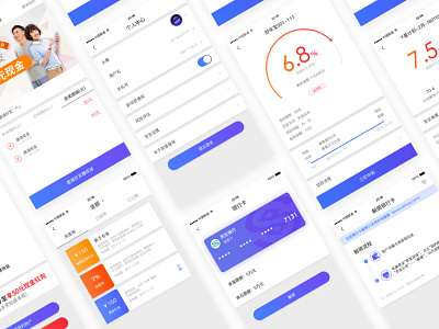 UI-app app finance ui