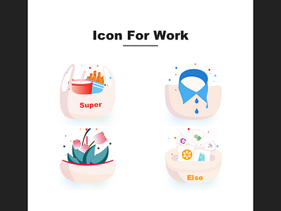 Icon for work