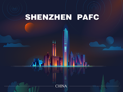 shenzhen design illustration