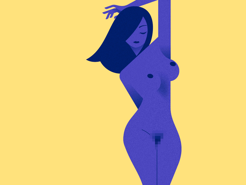 Nude study 06 character color colors fashion flat girl hair illustration minimal minimalist nude pinup sexy study woman