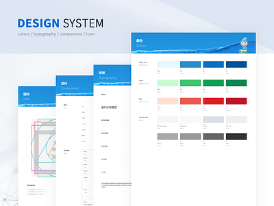 Design System