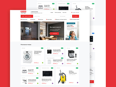Online store for Miele partner art direction design interface photoshop ui ux web web design