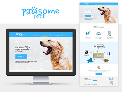 Pawsome pack branding design dog logo dogs greece icons illustration logo pattern subscription box ui website design