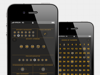 lottery black gold ios lottery numbers ui ux