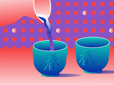 Sake sunrise drinks food gradient illustrator japan sake texture vector