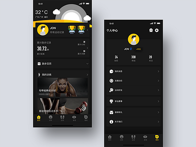 Sports app china jon jondesigner sports app ui