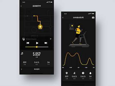 Sports app china jon jondesigner sports app ui