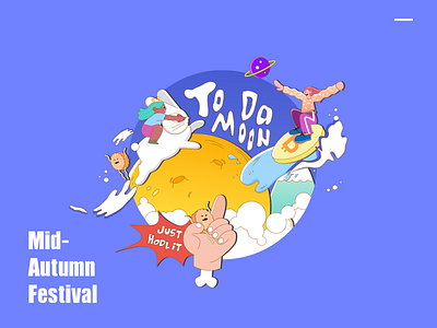 Mid-Autumn Festival art design illustration