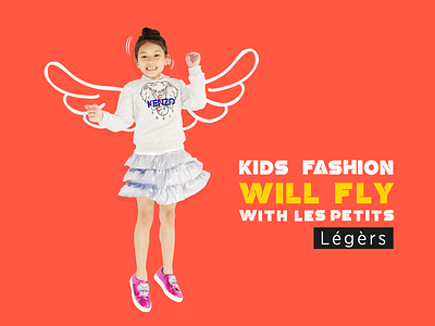 Les Petiits Post 2020 behance butterfly cool design dribbble fashion fly happiness kids legs popart typography vibrant color