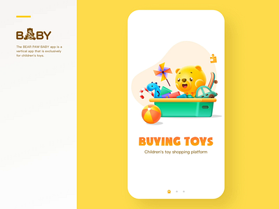 Guide pages app child child application guide pages illustration ip toy ui ux