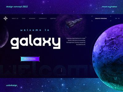 Galaxy — crypto project