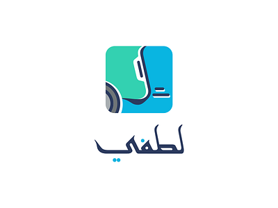 Lotfy Car ordering arabic artwork carpool graphic logo logocreation uber