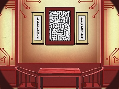 Digital Chinese Tea Room