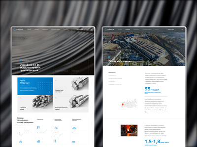 Metallurgy Corporate Website corporate landing metallurgy ui ux website