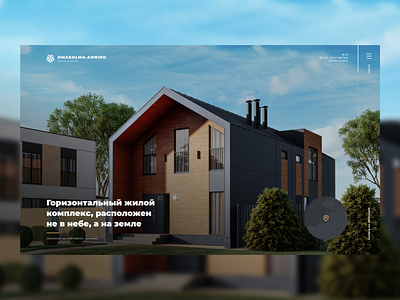 Elite Residence clean elite hero image landing residence ui ux website