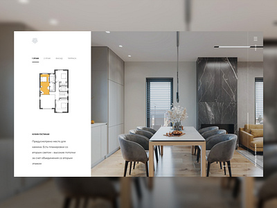 Elite Residence clean design elite hero image landing residence ui ux website