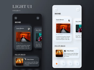 LIGHT UI