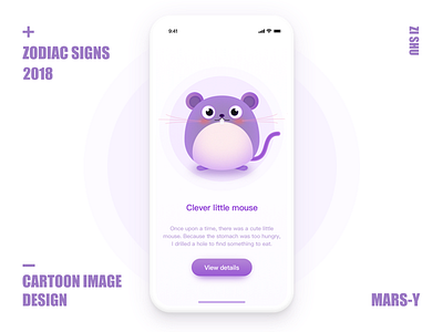 Clever little mouse color icon illustration ps，mascot，sketch ui