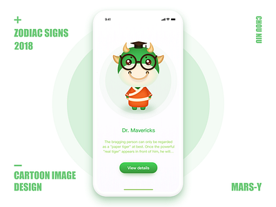 Dr. Mavericks illustration ui