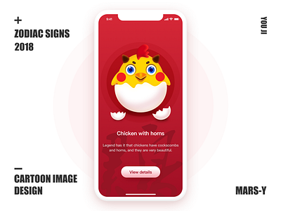 Chicken With Horns app，sketch color icon mascot， illustration ui