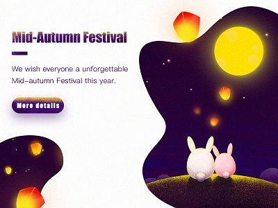 Mid Autumn Festival 1 color festival illustration