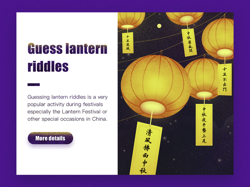 Guess lantern riddles by MARSY for Nice100Team on Dribbble