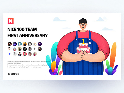 NICE 100 Team first Anniversary color gif，sketch illustration ps ps，sketch web