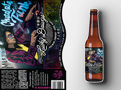 Chocolate Funk Milk Stout Label alcohol beer label brewing company craft brewery design georgia hong kong illustration lucky dawgs marketing packaging