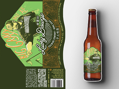 Big Gravy Pale Ale Label alcohol beer label brewing company colt knost craft brewery design georgia golf illustration marketing packaging