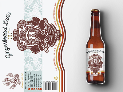 Gingerbread Latte Stout Label alcohol asia beer brewery china clean craft hong kong minimal modern