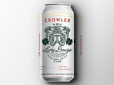 Lucky Dawgs Crowler Can Design